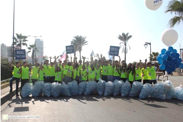 Beirut Marathon 2013